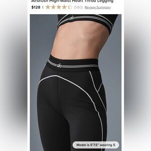 ALO Yoga Black Airbrush Leggings with White Accents
